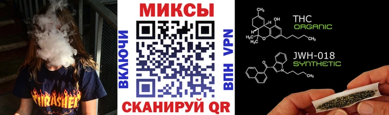 наркошоп  Серов  Бутират BDO 