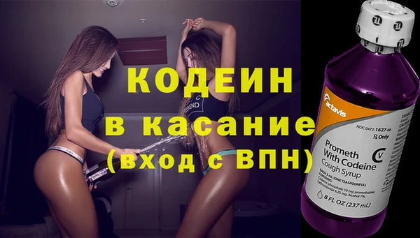 винт Алексин