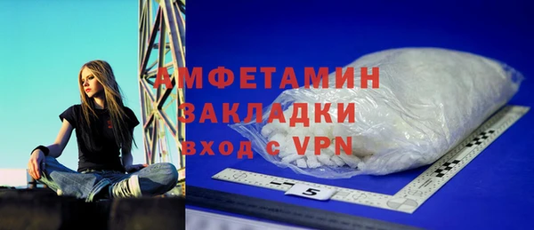 прущая мука Алексеевка