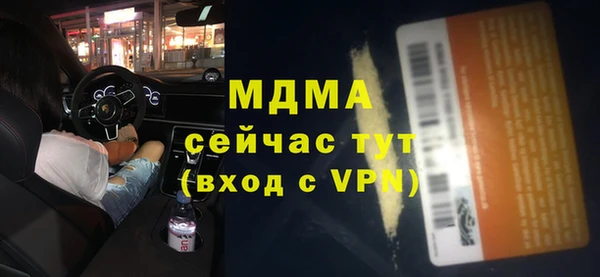 прущая мука Алексеевка