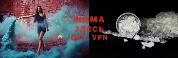 винт Алексин