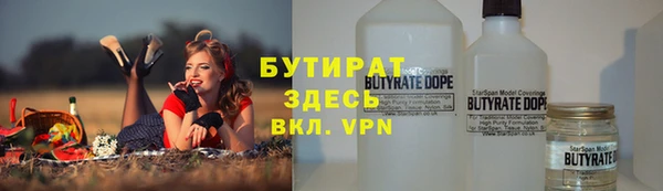 прущая мука Алексеевка