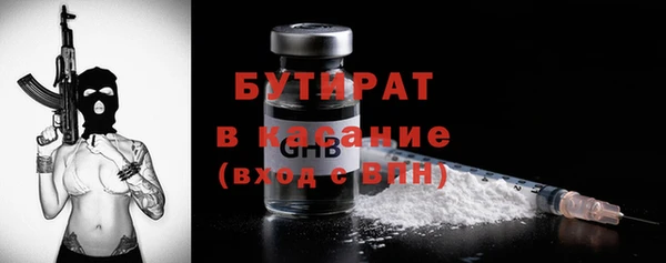 прущая мука Алексеевка