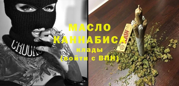 прущая мука Алексеевка