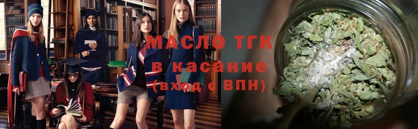 прущие грибы Алзамай