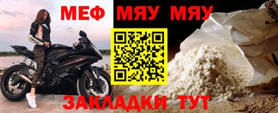 ПСИЛОЦИБИНОВЫЕ ГРИБЫ Гагарин