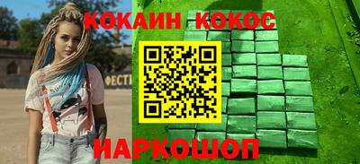 мет Гатчина