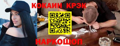 apvp Гай
