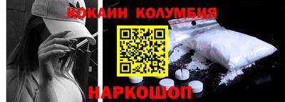 apvp Гай