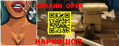 apvp Гай
