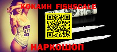 ПСИЛОЦИБИНОВЫЕ ГРИБЫ Гагарин