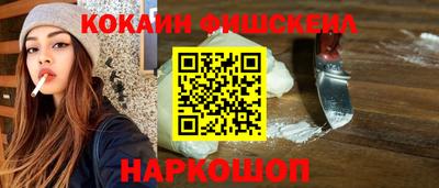 ПСИЛОЦИБИНОВЫЕ ГРИБЫ Гагарин