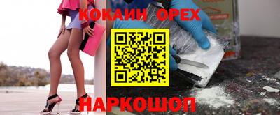 apvp Гай