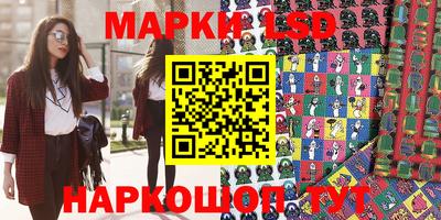 ПСИЛОЦИБИНОВЫЕ ГРИБЫ Гагарин