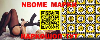 ПСИЛОЦИБИНОВЫЕ ГРИБЫ Гагарин
