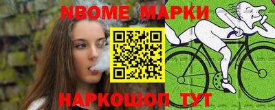 apvp Гай
