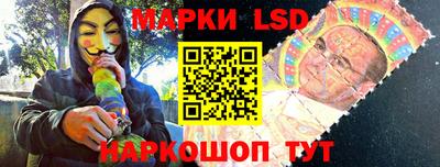 первитин Рыбинск