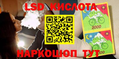мет Гатчина