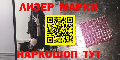 мет Гатчина