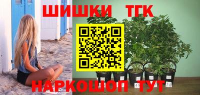 кокаин колумбия Рязань