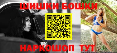 мет Гатчина