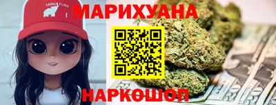 мет Гатчина