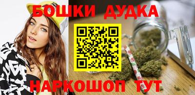 apvp Гай