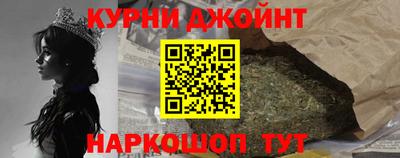 мет Гатчина