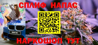 ПСИЛОЦИБИНОВЫЕ ГРИБЫ Гагарин