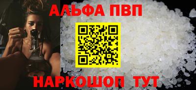 ПСИЛОЦИБИНОВЫЕ ГРИБЫ Гагарин