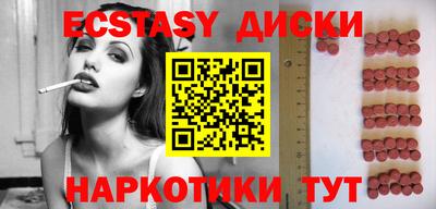 apvp Гай