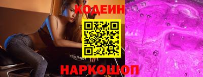 ПСИЛОЦИБИНОВЫЕ ГРИБЫ Гагарин