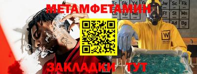 ПСИЛОЦИБИНОВЫЕ ГРИБЫ Гагарин