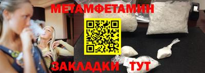 ПСИЛОЦИБИНОВЫЕ ГРИБЫ Гагарин