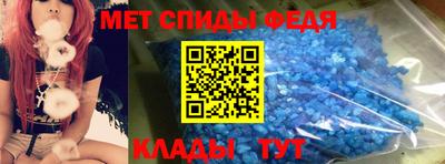 ПСИЛОЦИБИНОВЫЕ ГРИБЫ Гагарин