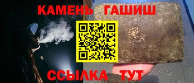 apvp Гай