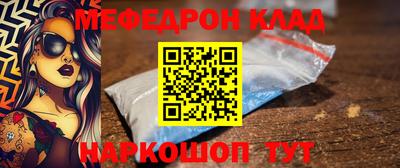 ПСИЛОЦИБИНОВЫЕ ГРИБЫ Гагарин