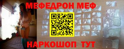 apvp Гай
