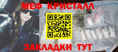 ПСИЛОЦИБИНОВЫЕ ГРИБЫ Гагарин