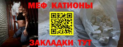 ПСИЛОЦИБИНОВЫЕ ГРИБЫ Гагарин