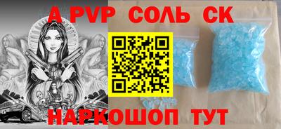 ПСИЛОЦИБИНОВЫЕ ГРИБЫ Гагарин