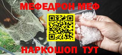 ПСИЛОЦИБИНОВЫЕ ГРИБЫ Гагарин