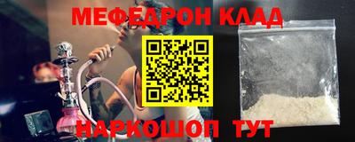 apvp Гай
