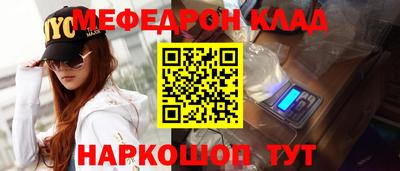 apvp Гай