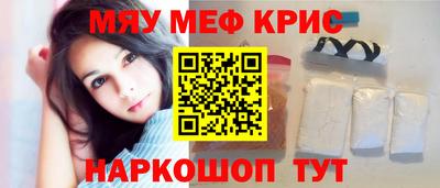 гидропоника Рузаевка