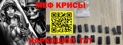 ПСИЛОЦИБИНОВЫЕ ГРИБЫ Гагарин